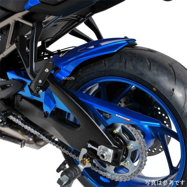 かずと 7304Y89-00 7304Y89-xx アルマックス ERMAX リアインナーフェンダー