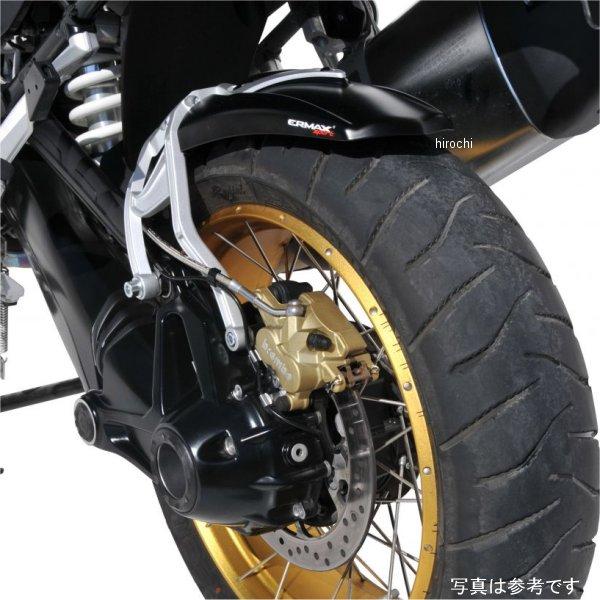 7310047-95-Adventure 7310047-xx-Adventure アルマックス ERMAX リア 