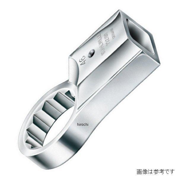 【製造会社棚卸し資産あり】 732-80-46-SW スタビレー STAHLWILLE トルクレンチ差替天々 JP店 バイク-その他バイクパーツ、アクセサリー用品