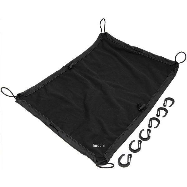 【メーカー在庫あり】 73257 デイトナ ユーティリティーネット2 UT-NETII Lサイズ (420×600mm) JP店 | DAYTONA（バイク用品） | 01