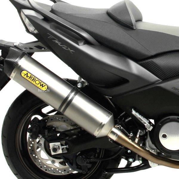 73507PK+71457KZ アロー ARROW フルエキゾースト RACE TECH 12年-16年 T-MAX530 チタン/カーボンエンド JP店