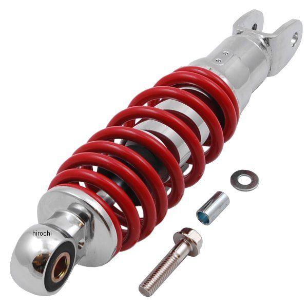 【メーカー在庫あり】 73532 デイトナ ユニバーサルリヤショック 230mm メッキ/赤 原付一種 JP店 | DAYTONA（バイク用品） | 01