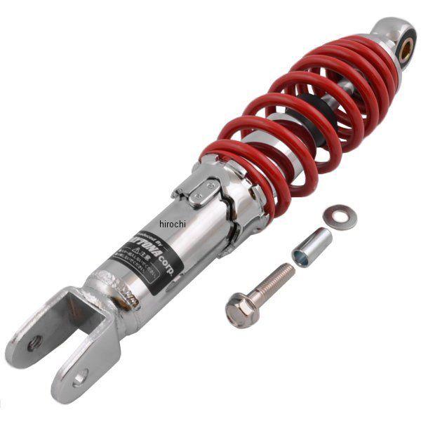 【メーカー在庫あり】 73535 デイトナ ユニバーサルリヤショック 260mm メッキ/赤 原付一種 JP店 | DAYTONA（バイク用品）