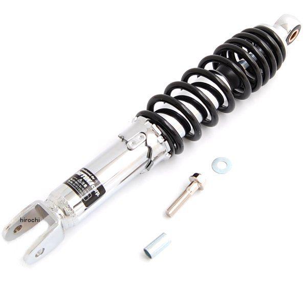 【メーカー在庫あり】 73542 デイトナ ユニバーサルリヤショック 310mm メッキ/黒 原付一種 JP店 | DAYTONA（バイク用品）