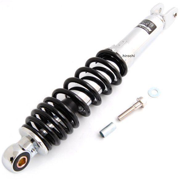 【メーカー在庫あり】 73542 デイトナ ユニバーサルリヤショック 310mm メッキ/黒 原付一種 JP店 | DAYTONA（バイク用品） | 01