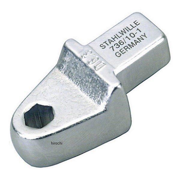 【メーカー在庫あり】 736-10-1-SW スタビレー STAHLWILLE トルクレンチ差替ヘッド JP店