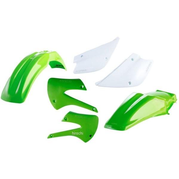 【USA在庫あり】 acb2041090206 アチェルビス ACERBIS 外装セット 01年-13年 KX85/100 緑/白 JP店