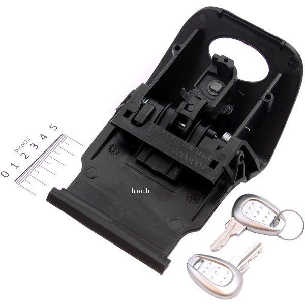 DAYTONA（バイク用品） 【メーカー在庫あり】 74486 ジビ GIVI