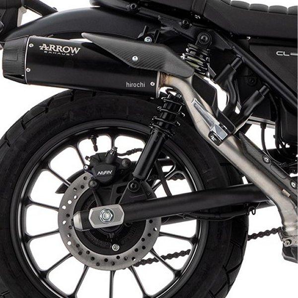 アロー 74513RB ARROW スリップオンマフラー Rebel 23年 CL500 ステン