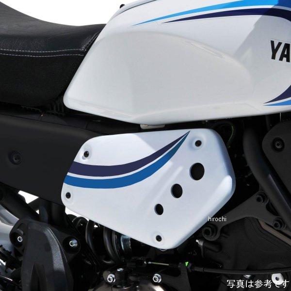 アルマックス ERMAX ビキニカウルXSR900 グロッシーブラック アルマックス ERMAX ビキニカウルXSR900 グロッシーブラック