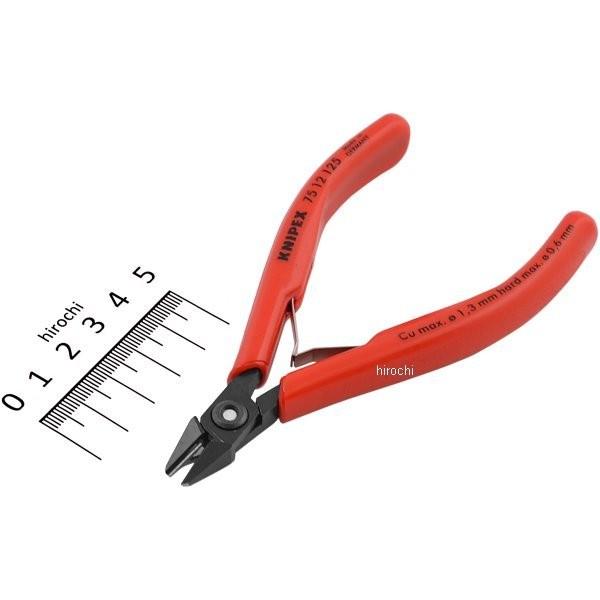 メーカー在庫あり】 7512-125-KP クニペックス KNIPEX