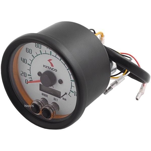 【メーカー在庫あり】 752-0710010 キタコ 電気式スピードメーター (Φ80/180km/h表示)(Φ60/160km/h表示) JP店