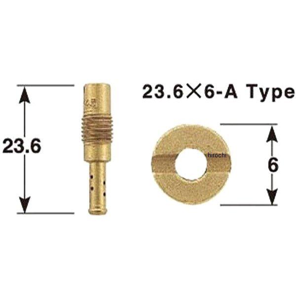メーカー在庫あり】 752306-10 ポッシュ POSH 3オーバーサイズ