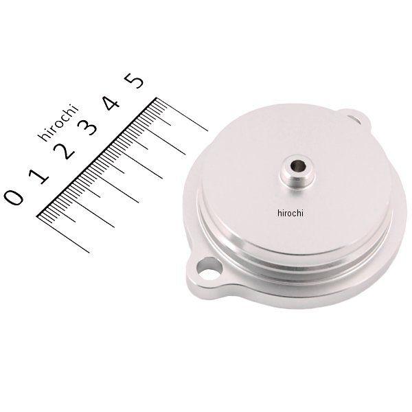 マグネット DAYTONA（デイトナ） 【メーカー在庫あり】 75435 オイルフィルター