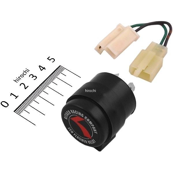 KITACO 755-0400900 キタコ LEDフラッシャーリレー FORZA MF08 KITACO 755-0400900 キタコ LEDフラッシャーリレー FORZA MF08