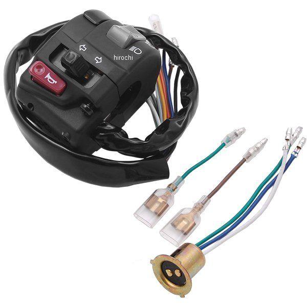 ぴぃ メーカー在庫あり】 756-1013700 キタコ 集合スイッチ モンキー/ゴリラ