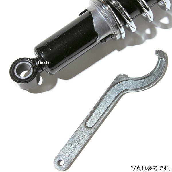 76101525SP8 IKON リアショック 7610-SP8シリーズ 317mm KH500、SR500