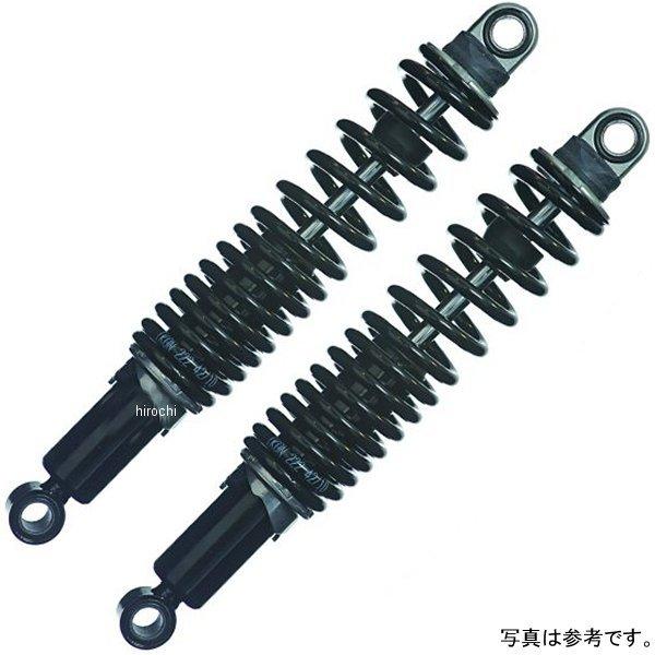 76101614SP14 IKON リアショック 7610-SP14シリーズ 317mm ビーノ125 