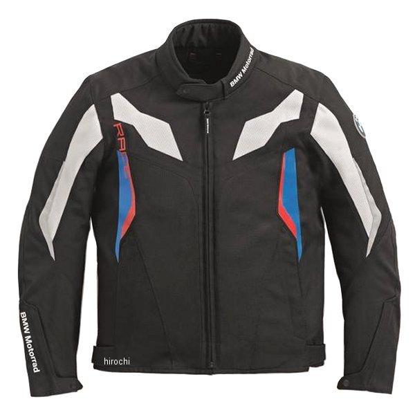 BMW Motorcycle Jacket Sidepod AIR Men | BMW Motorrad