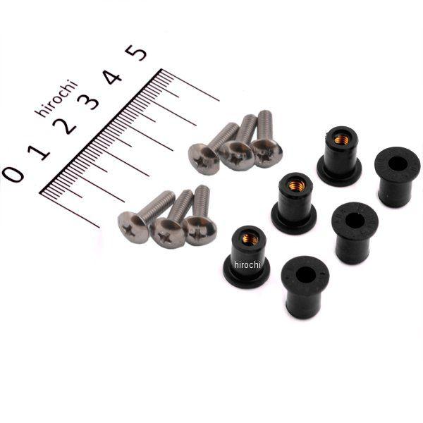 【メーカー在庫あり】 76208 デイトナ WELL-NUT(C-440)+ネジセット JP店 | DAYTONA（バイク用品）