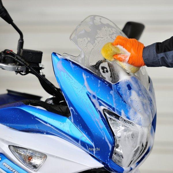 のののん DAYTONA（バイク用品） 【メーカー在庫あり】 76740 デイトナ バイク用