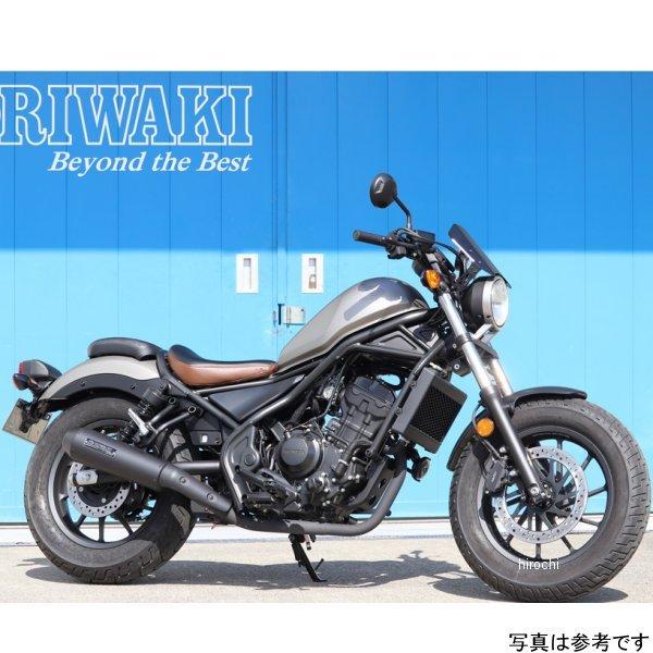 モリワキ 【メーカー在庫あり】 77100-201S7-BR シートカバー 17年以降