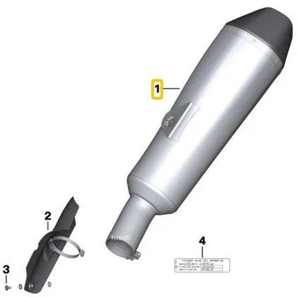 BMW - 77118394783 文句なし HP運動競技 えり巻き(K53+54) EU4 JP店 その他バイクパーツ、アクセサリー用品-バイク
