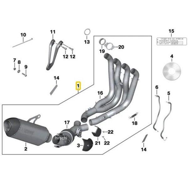 77118546045 BMW純正 HP チタン エキゾースト システム セット JP店