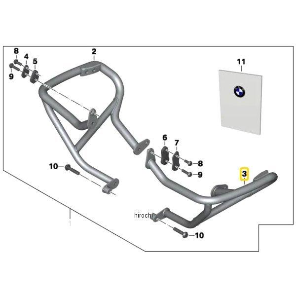 77148533691 BMW純正 エンジン プロテクター ホルダー LH JP店