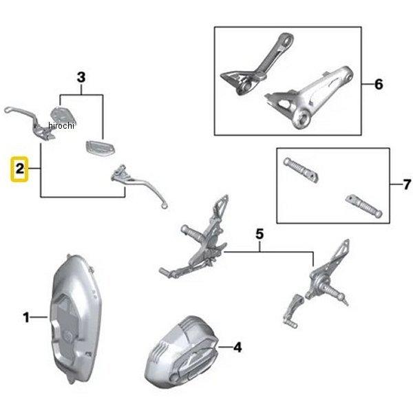 77232463365 BMW純正 セット ハンド レバー フライス加工 JP店