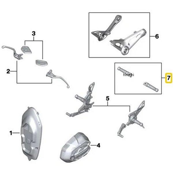 77252463377 BMW純正 パッセンジャー用フットレスト セット JP店