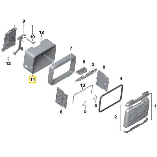 77418523702 BMW純正 ロアー部品 トップ ケース用 JP店