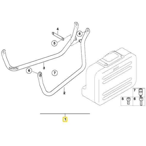 BMW - 77428534411 文句なし 容れもの球歴 仕掛ける JP店 その他バイクパーツ、アクセサリー用品-バイク