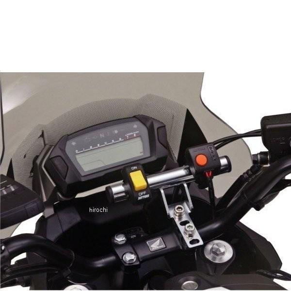 DAYTONA（バイク用品） 【メーカー在庫あり】 77438 デイトナ