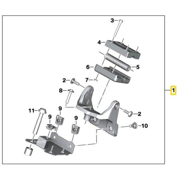 BMW - 77529898253 文句なし 仕掛ける 保持者 Motorrad Navigat JP店 バイク-車、バイク、自転車-その他バイクパーツ、アクセサリー用品