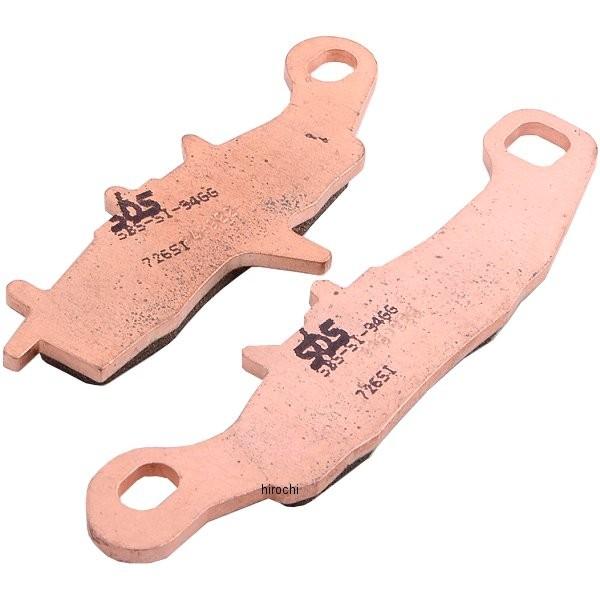 ②専用です KITACO 【メーカー在庫あり】 777-0726070 726SI キタコ SBS