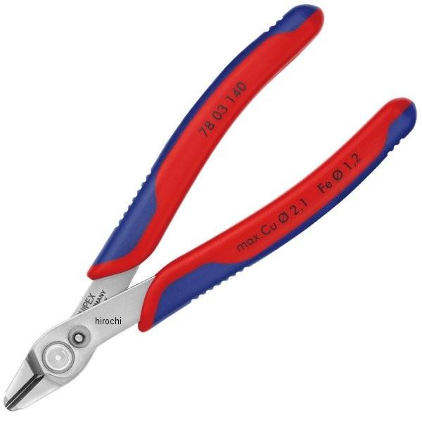 メーカー在庫あり】 7803-140 クニペックス KNIPEX スーパー