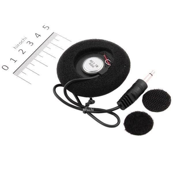 【メーカー在庫あり】 78178 デイトナ MOTO GPS レーダー LCD ヘルメットスピーカー JP店 | DAYTONA（バイク用品）