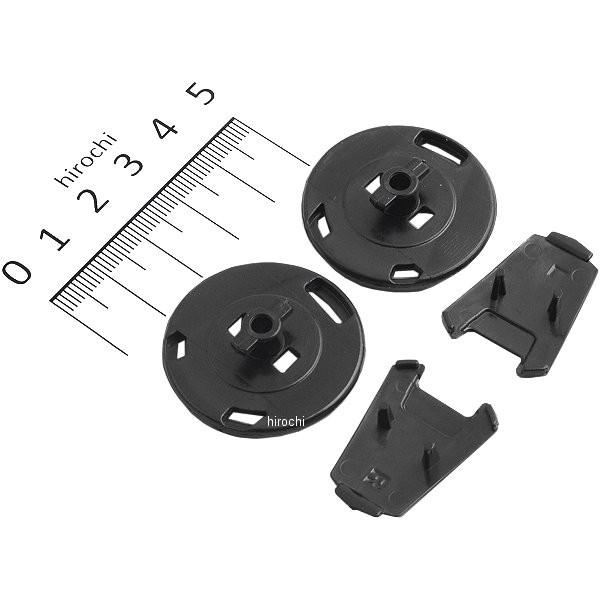 【メーカー在庫あり】 78657 N43E ノーラン NOLANT シールドカバー 黒 JP店 | DAYTONA（バイク用品） | 01