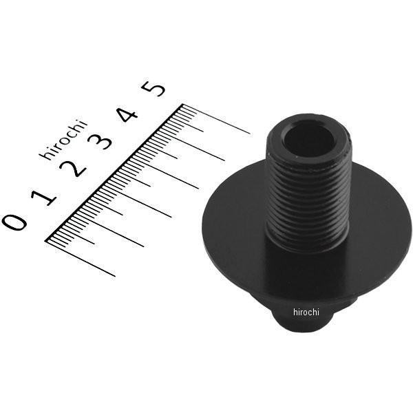 DAYTONA（バイク用品） 【メーカー在庫あり】 78759 デイトナ