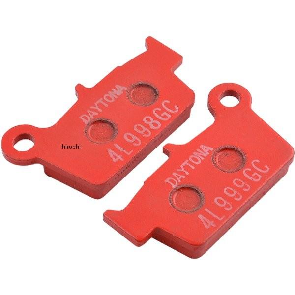 どちび DAYTONA（バイク用品） 【メーカー在庫あり】 79859 デイトナ