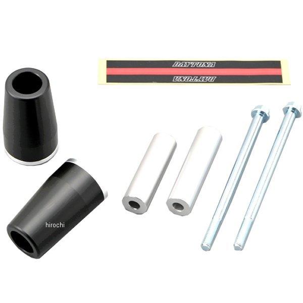 黒 メーカー在庫あり】 79939 デイトナ エンジン プロテクター ZX-14R 12