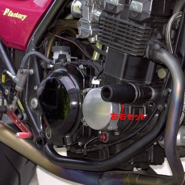 DAYTONA（デイトナ） 【メーカー在庫あり】 79949 エンジン
