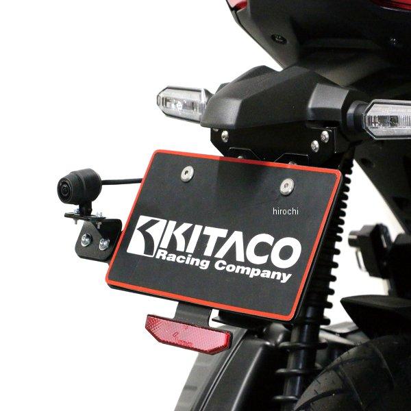 KITACO（キタコ） 80-563-90010 ドライブレコーダーカメラステー（リア