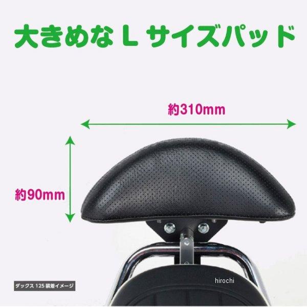 KITACO（キタコ） 【メーカー在庫あり】 80-652-13201 K・TOUR バック