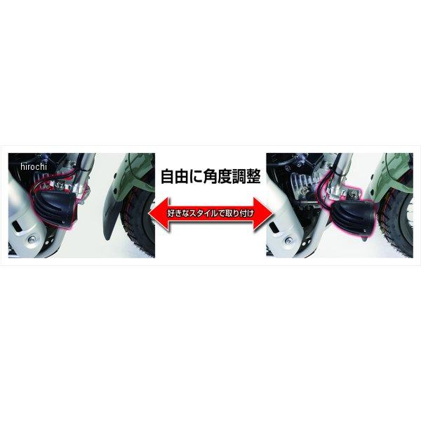 【メーカー在庫あり】 800-1470480 キタコ LEDシャトルビームキット 2灯 CT125 クリア JP店_3