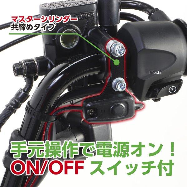 【メーカー在庫あり】 800-1470480 キタコ LEDシャトルビームキット 2灯 CT125 クリア JP店_4