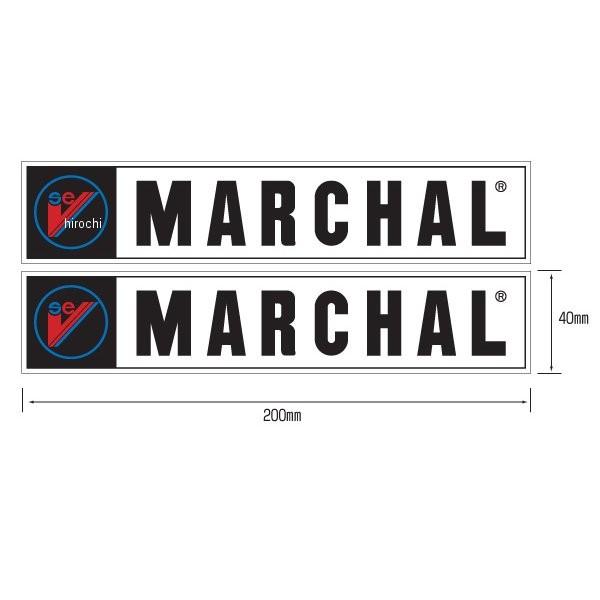 【メーカー在庫あり】 800-7031 マーシャル MARCHAL ステッカー ロゴ 幅200mmx高さ40mm 白 中 2枚入り JP店 ...