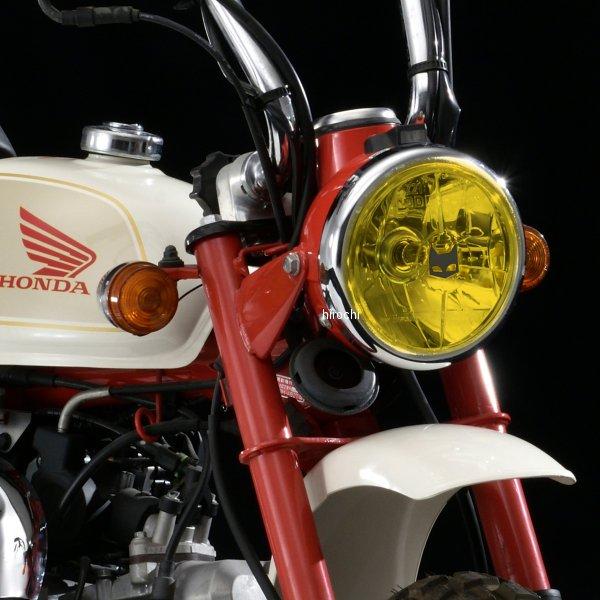 モンキー5L マーシャルキタコヘッドライト