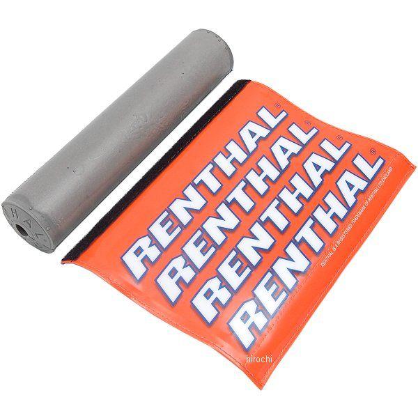 【USA在庫あり】 renP308 レンサル RENTHAL クロスバーパッド Team IssueSX 長さ240mm トロイリーデザイン/オレンジ JP店_1